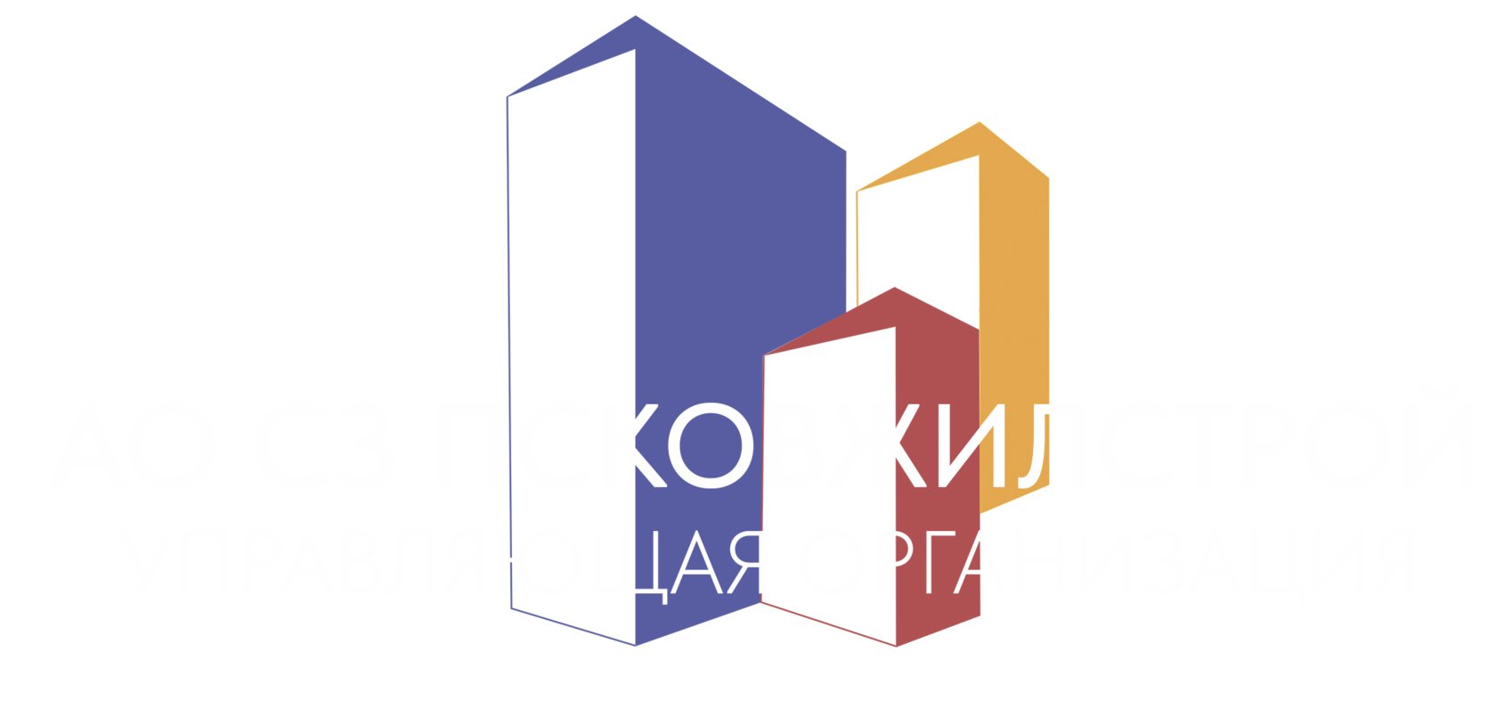 Company